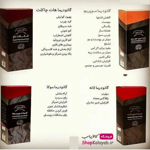 قهوه