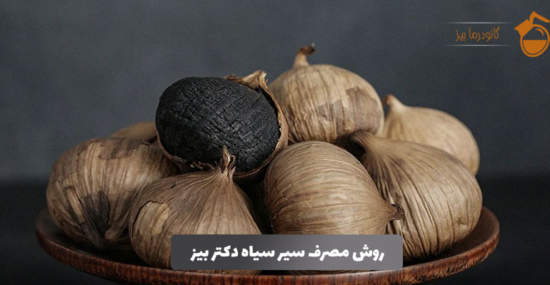 تعمیر سرفیس اصفهان