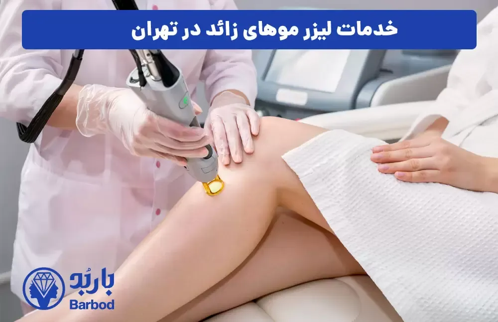 طلا
