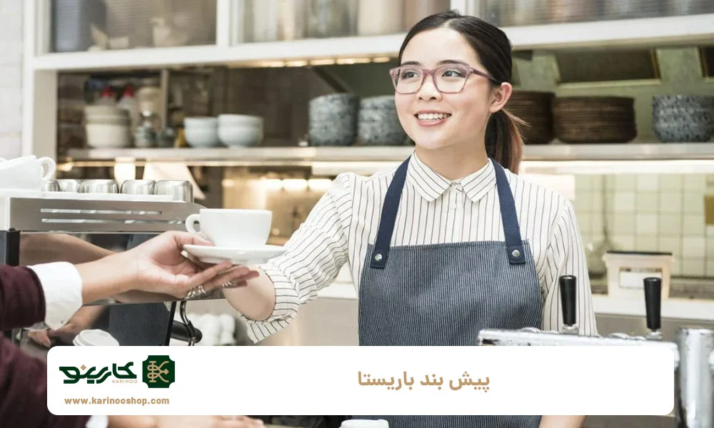 اقتصادی