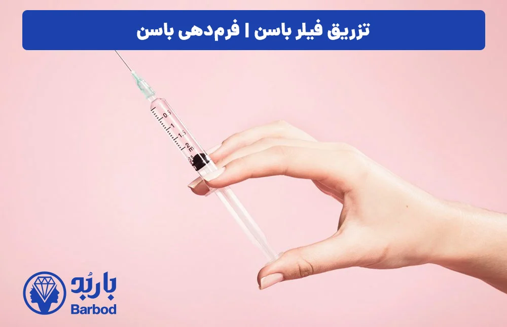 رسانه سلامت و دانش