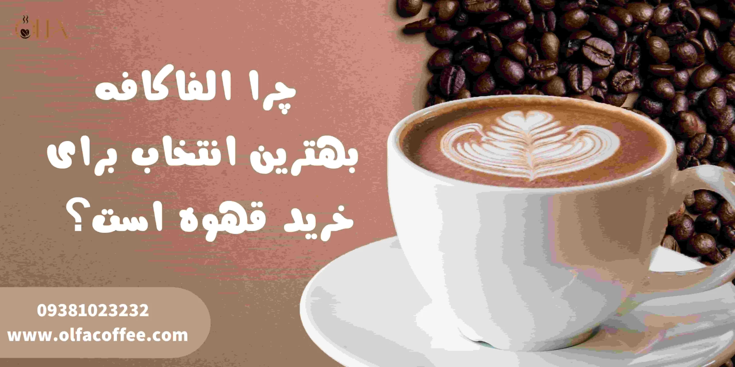 اقتصادی