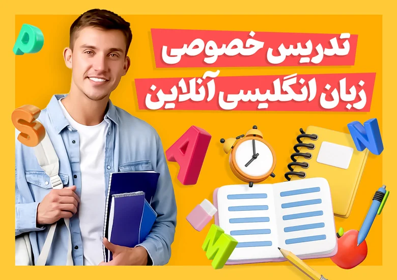رسانه عمومی