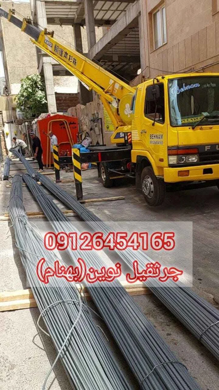 رسانه عمومی