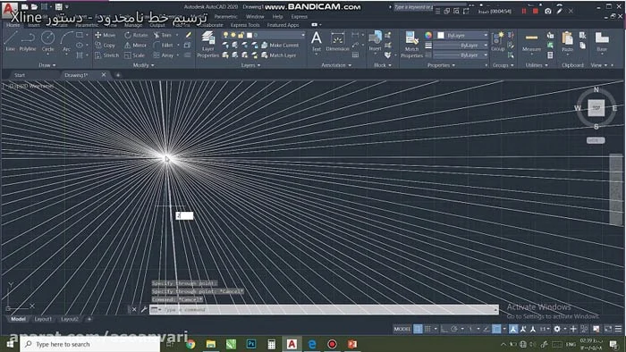 آموزش آموزش