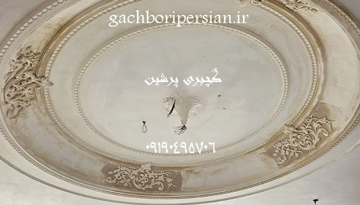 مشاور | مشاوره