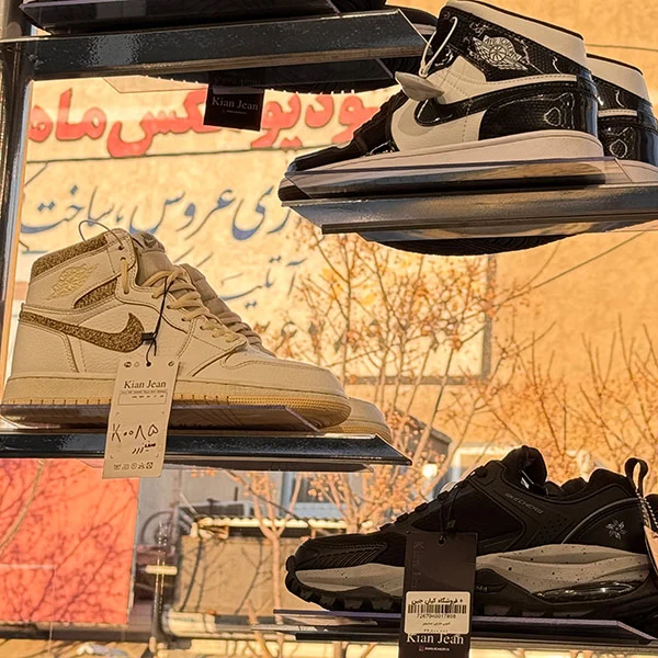 ورزش