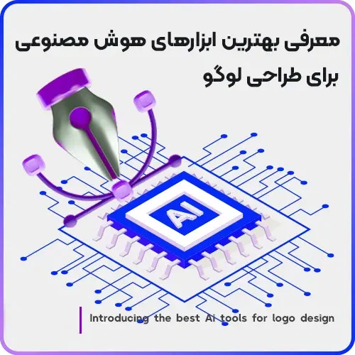 برنامه نویسی | هوش مصنوعی برنامه نویسی | هوش مصنوعی