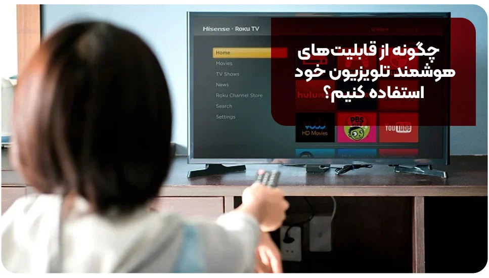 اقتصادی