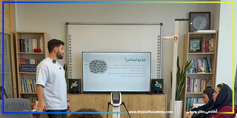 رسانه عمومی