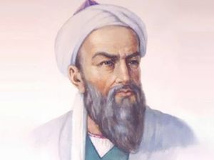 نویسنده کتاب ابوریحان بیرونی مشاهیر خندان :ابوریحان محمد بن احمد بیرونی