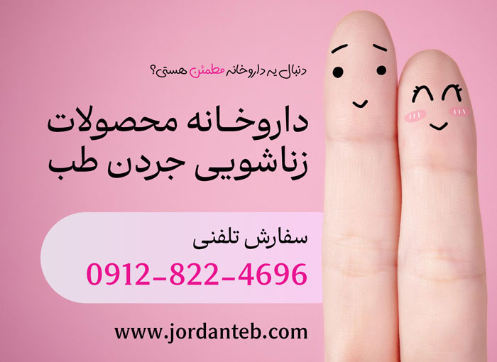 عوارض | مصر