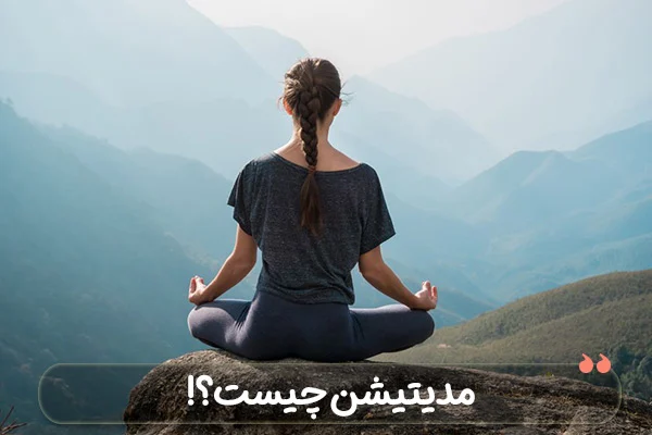 پزشکی